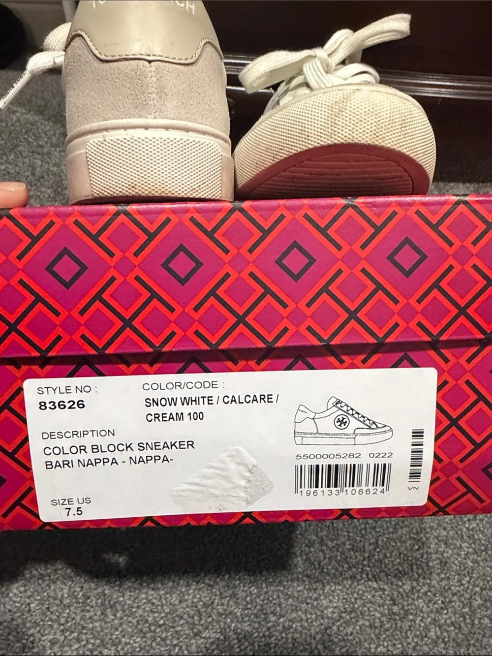 Tory Burch Cream and Beige Leather Logo Sneakers. 7.5